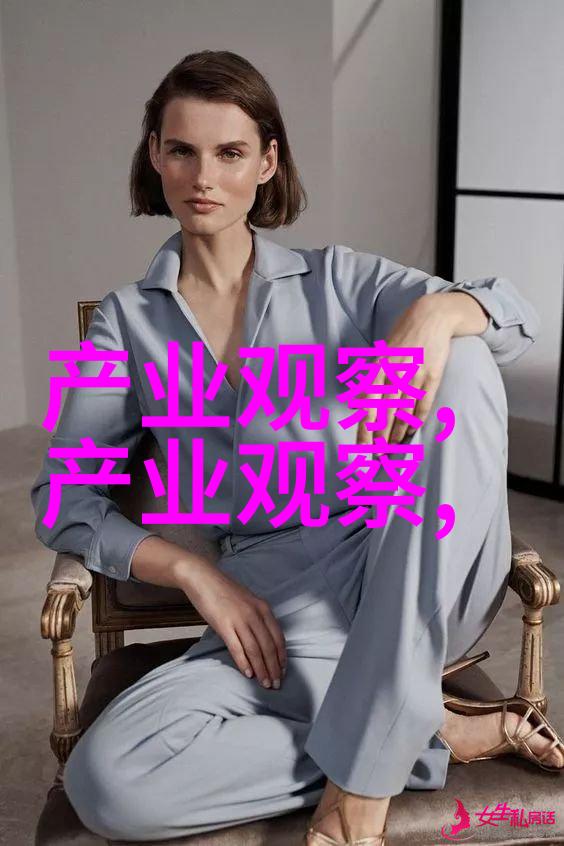 2022秋冬流行色我眼中的时尚风向标温暖金黄与深邃蓝调的故事
