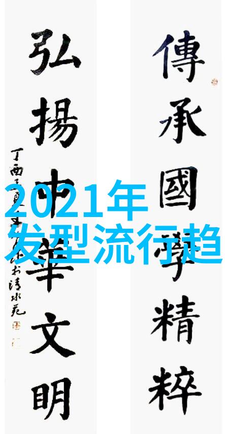 玩朋友漂亮娇妻