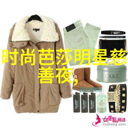 公交车轮C多肉-城市之脉探索公交车轮下隐藏的C多肉世界