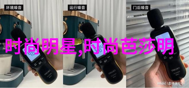 食全食美少地瓜我的秋天小确幸