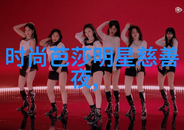 重生之隋唐霸占美人传