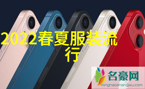 秋日时尚2022年流行的衣物风格探究