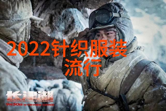 兄弟两个人一前一后-同行的誓言兄弟们的不朽旅程