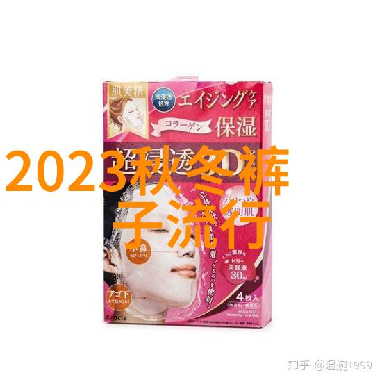 2021年明星们的时尚秀羽绒服街拍风潮明星街拍2021秋冬时尚羽绒服搭配技巧