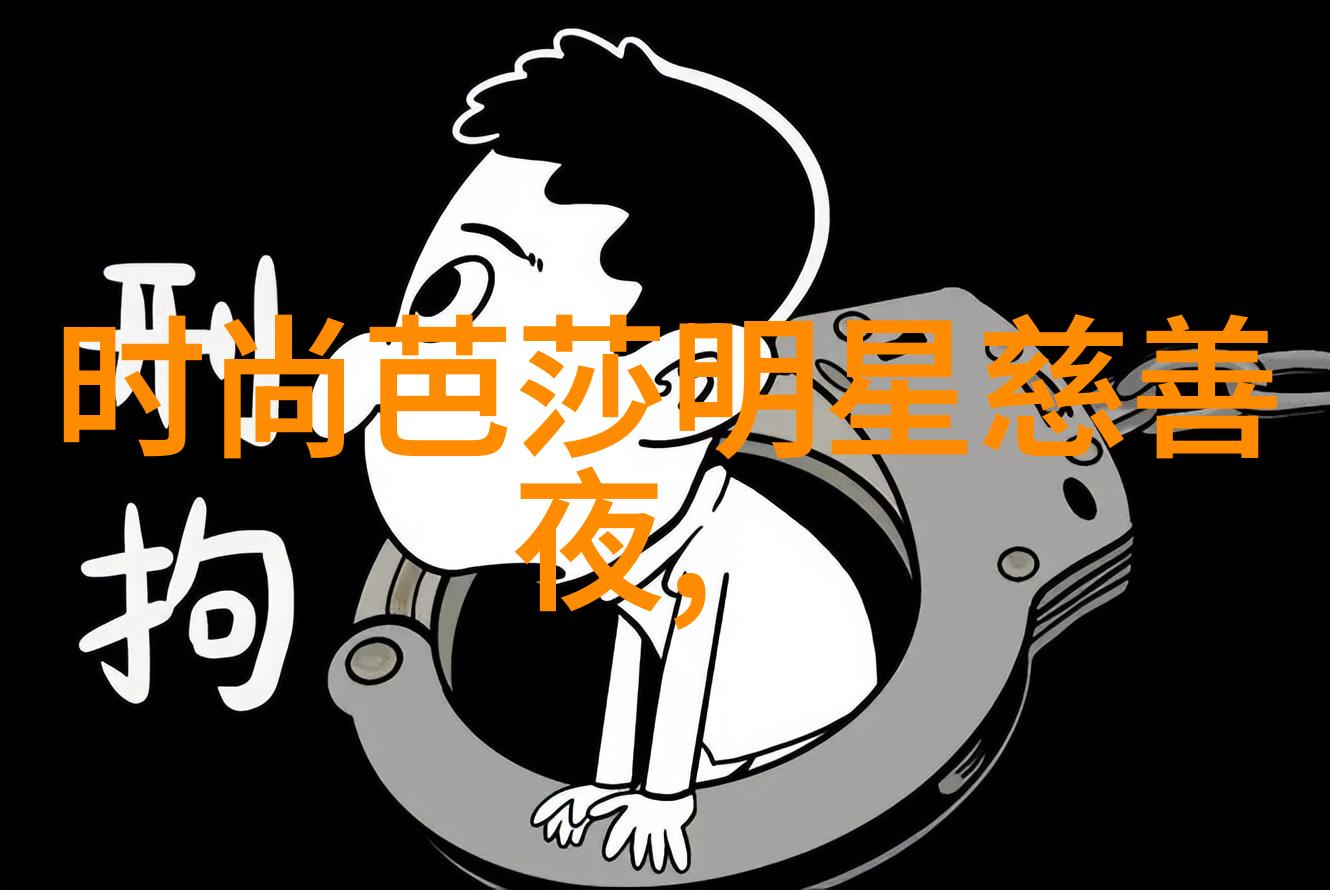 星辰与文采-簪星诗词中的天文之美