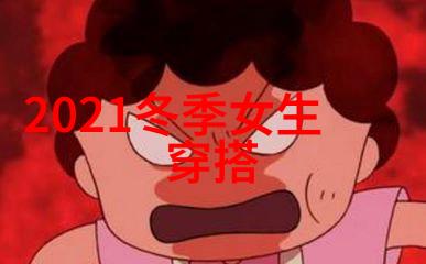 时尚趋势-2023年女装流行色盘点从淡雅蓝到亮丽橙打造新一季的个人风格