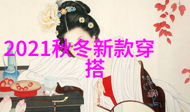 哪个网站女装好看时尚热风鞋子教你百搭新风格