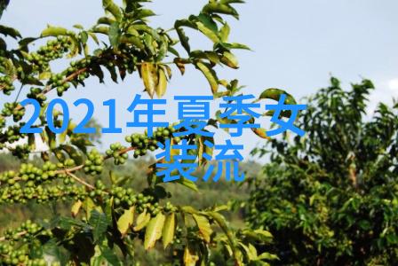 如何根据2022春夏服装款式流行趋势穿衣让腿部线条更加修长