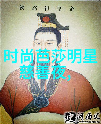杭城2021领秀之夜百位女企业家绽放美丽风采穿越春夏时节的半身裙光彩夺目
