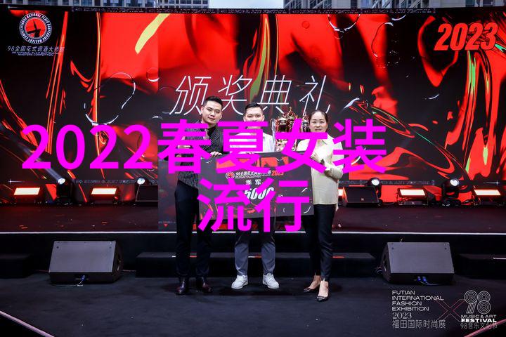 小宝寻花视频播放 - 探秘小宝的花园奇遇一段精彩的视频回顾
