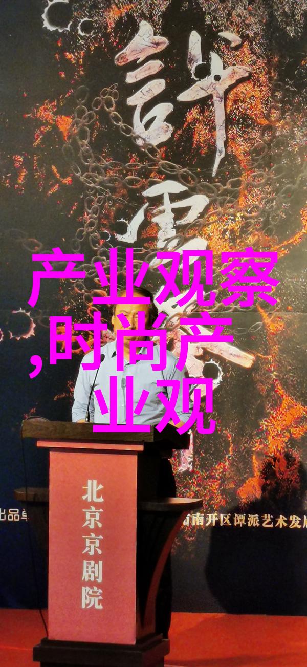 蝴蝶效应2沙发故事回忆中的那段宁静时光
