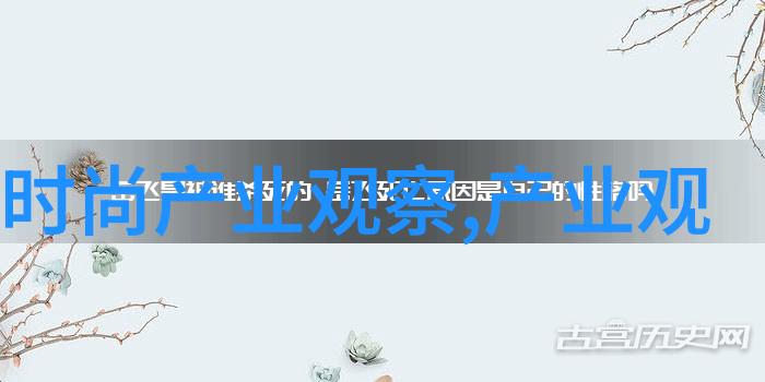 秋冬时节披风是最美的裙摆2021年新色彩与搭配技巧