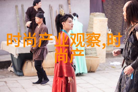 2023年穿搭流行趋势我来告诉你这一年你必须尝试的时尚必备单品