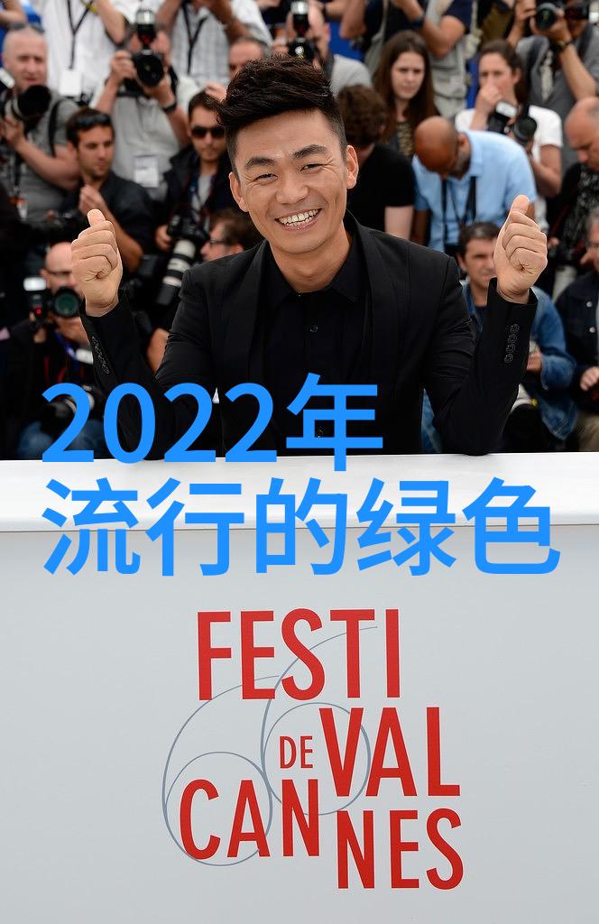 共享经济时代背景下的物业管理创新方法探讨