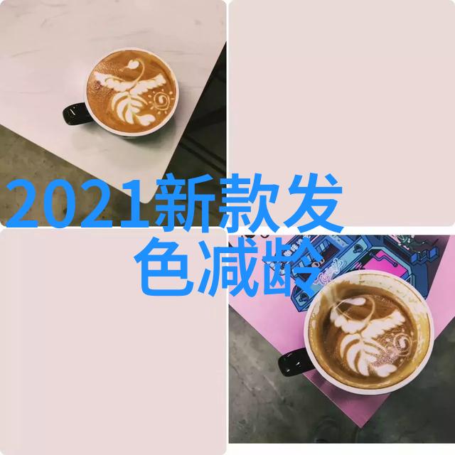 体育院校的运动风采大猛攻视频背后的故事与意义