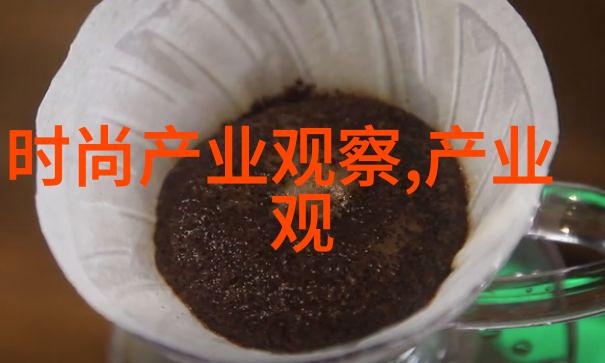 近十年服装流行趋势的翅膀True Square真我系列缤纷彩宝机械腕表以其璀璨夺目的存在为时尚界增添