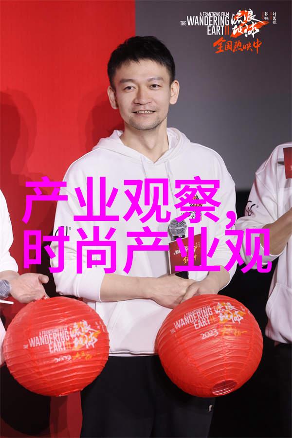 春意盎然2023年新一季时尚潮流