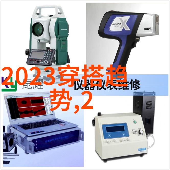俄罗斯Zoom人与Zoom牛 - 红场上的网络奇遇俄罗斯Zoom人与Zoom牛的故事
