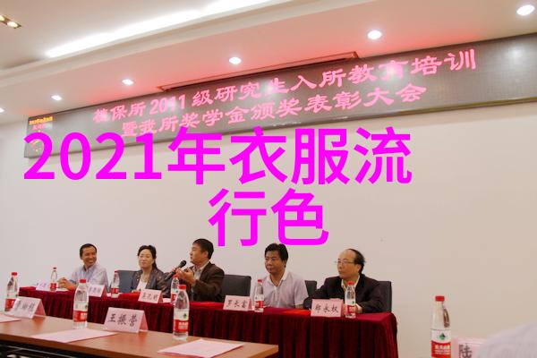 我的小兔兔被男生越捏越大一场意外的魔法变形