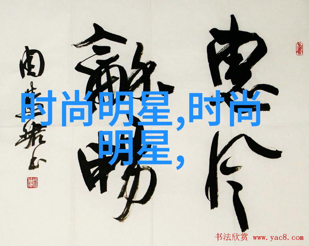 上好痛不用下载解锁无缝体验的秘诀