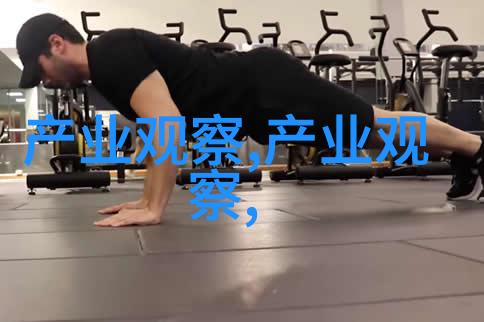 我想吃爸爸的大香肠