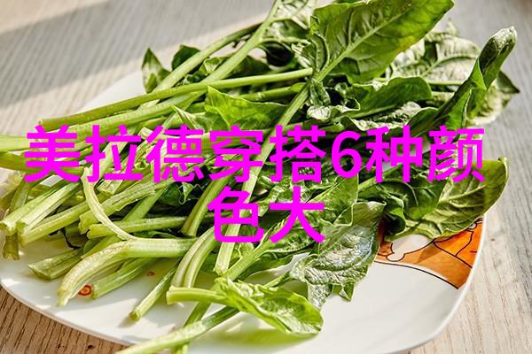 家长的振动器作业法