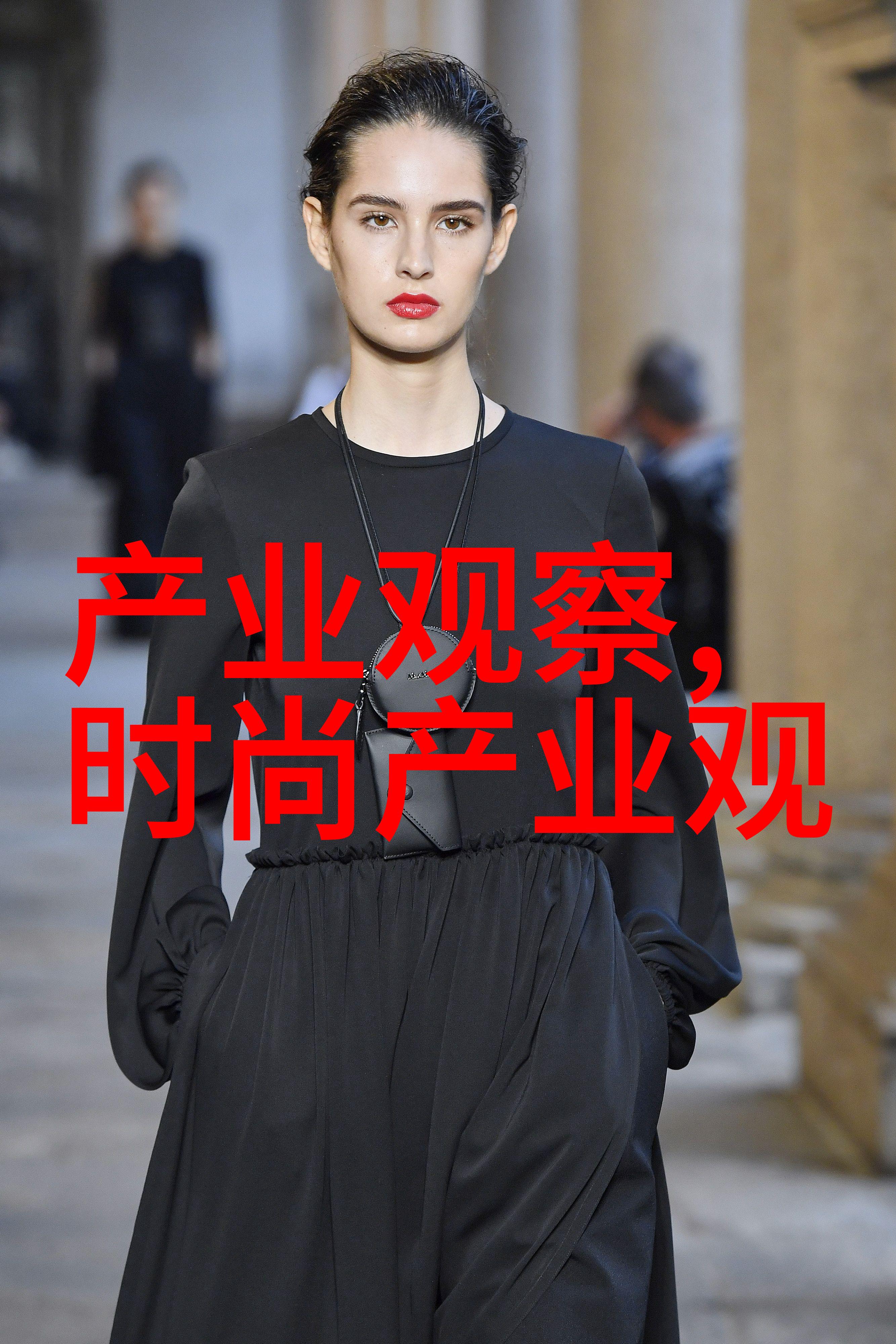 夜未央香气的长夜之旅