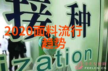 日本护士HD人XXXX探索美丽与专业的双重世界