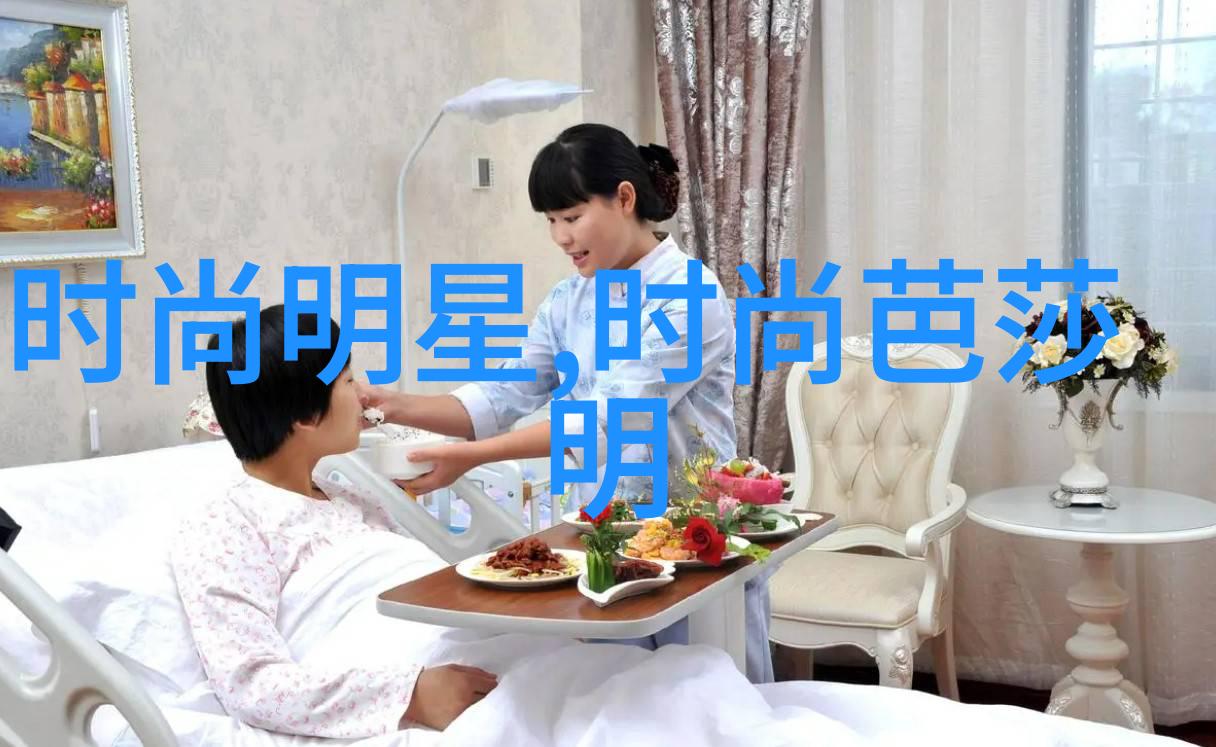 2024 2025秋冬服装流行色中True Square真我系列缤纷彩宝机械腕表如同时尚的先锋璀璨登