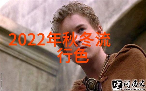 2023年发型流行趋势图引领时尚风潮True Square真我系列缤纷彩宝机械腕表以其璀璨夺目之姿如