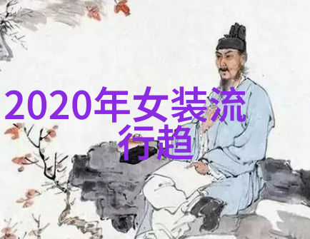 男生坤坤与女生坤坤的棋艺较量开元棋之争