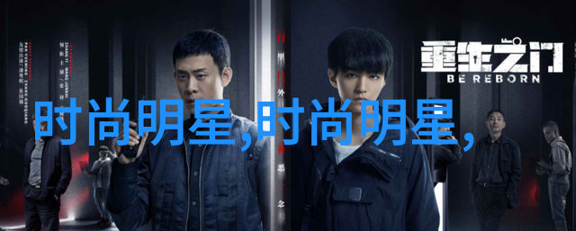 墨燃楚晚宁痴缠风雨夜无删减