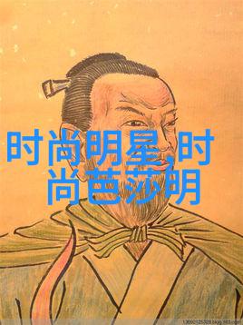 橙色和什么色相配