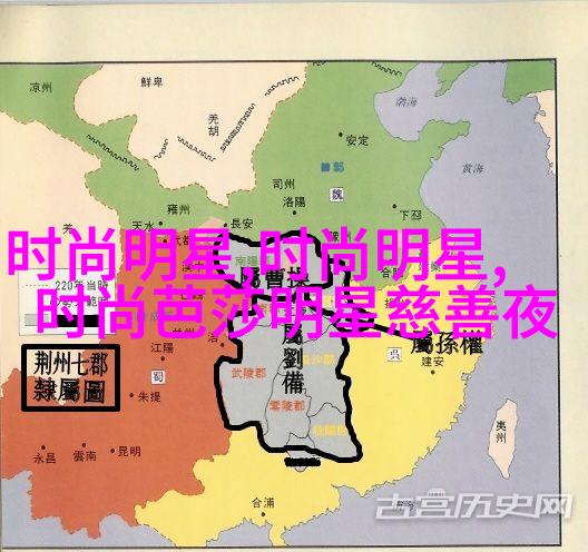 侧分线