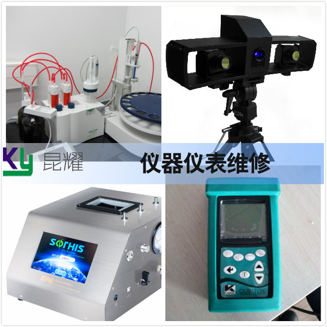 在学校没人的地方被C的秘密世界
