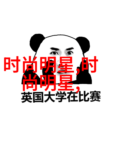 免费时尚网站热风鞋子百搭大师手把手教你出街新鲜感