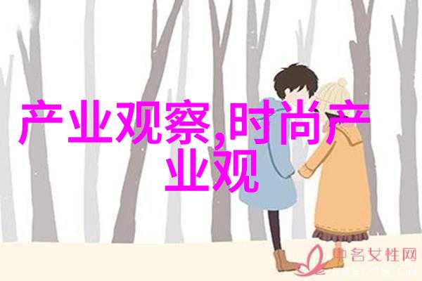 主题-痒得难以忍受淑芬的腿间困扰