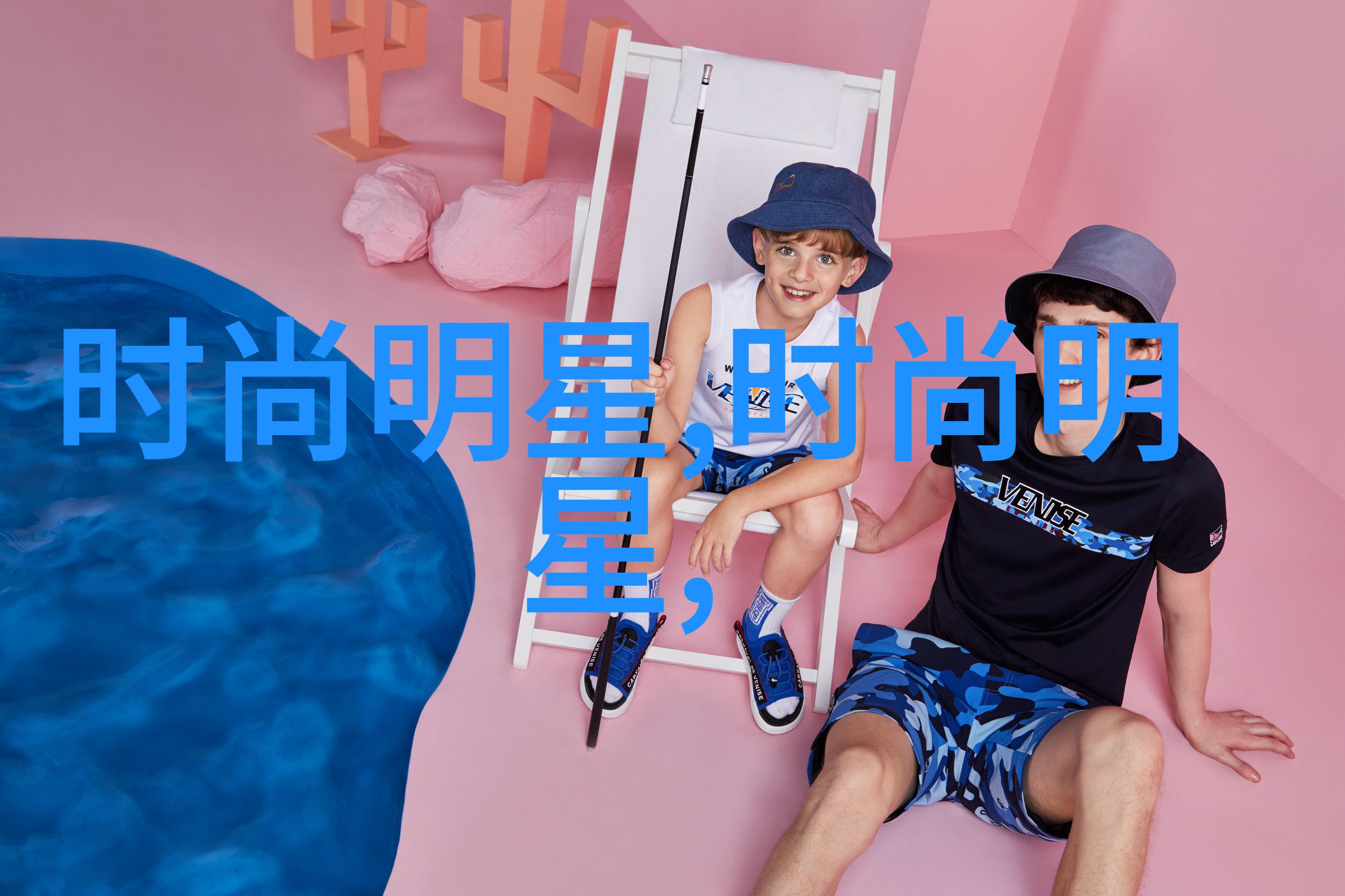 校园中的贵妇之争一场无声的权力博弈