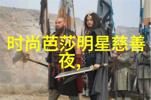 视频里的她3分25的瞬间