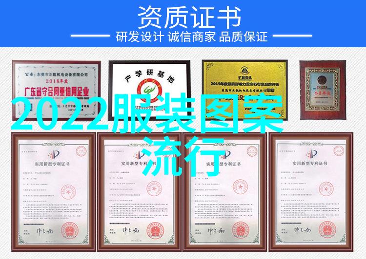 主题我眼中的2023年度流行色系从柔和到亮眼的颜彩盛宴