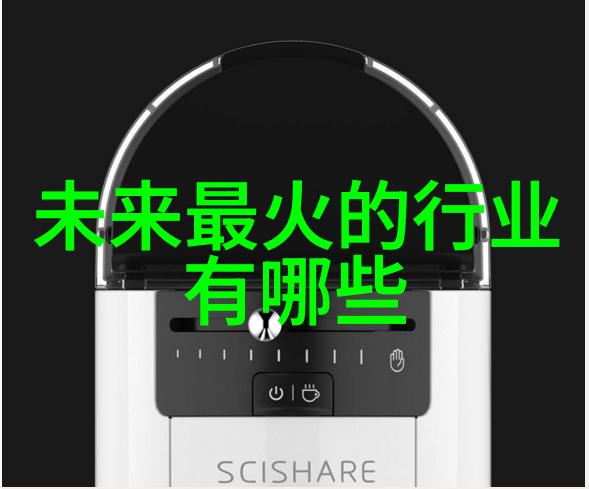 解瘾的力量花卷书评深度剖析揭秘成瘾背后的心理机制