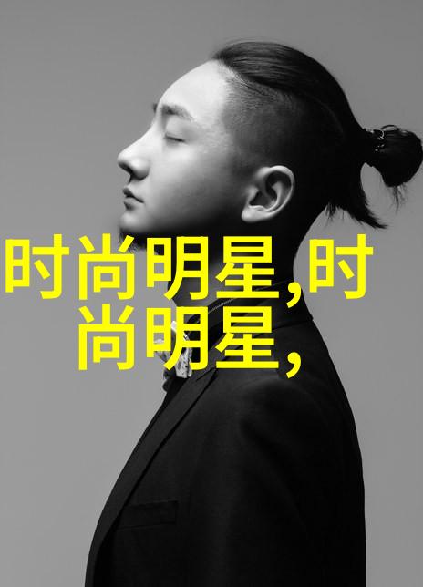 百度云上探寻花颜策的秘密如何轻松下载这部古籍珍品