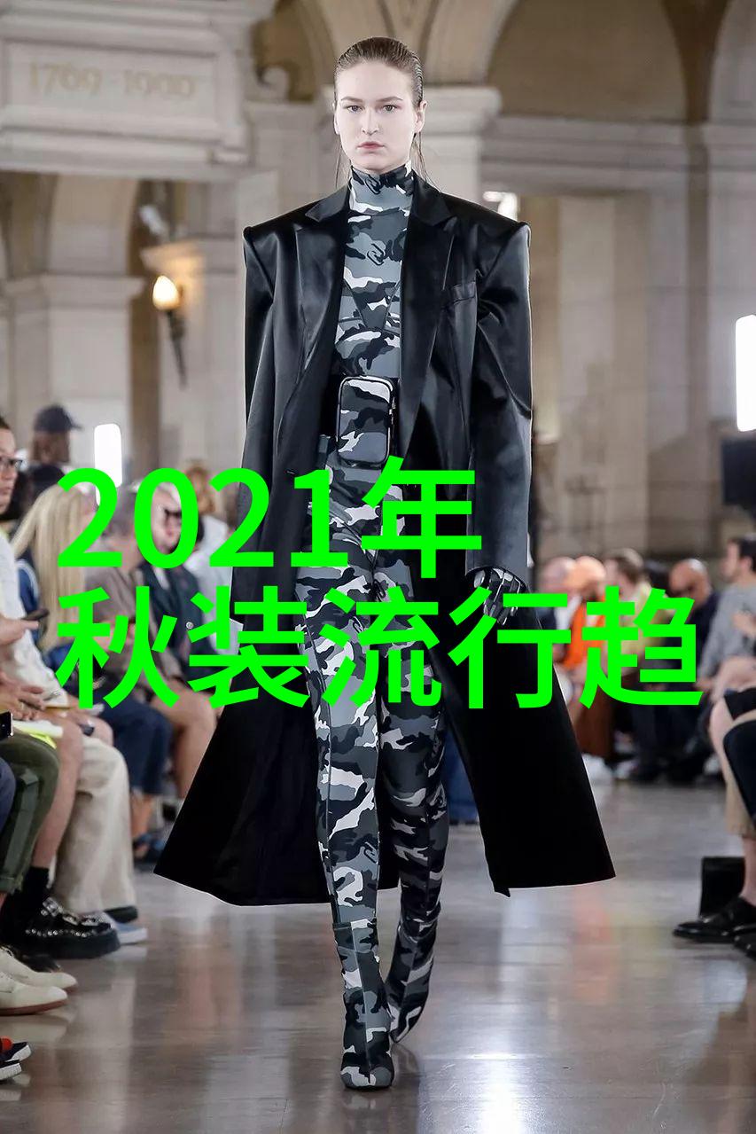 古怪仙境中的丑仙传说