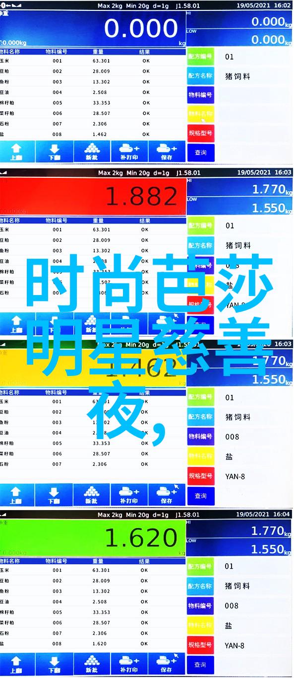 杀客同萌-暗影刺客与萌宠的奇遇一场致命同盟