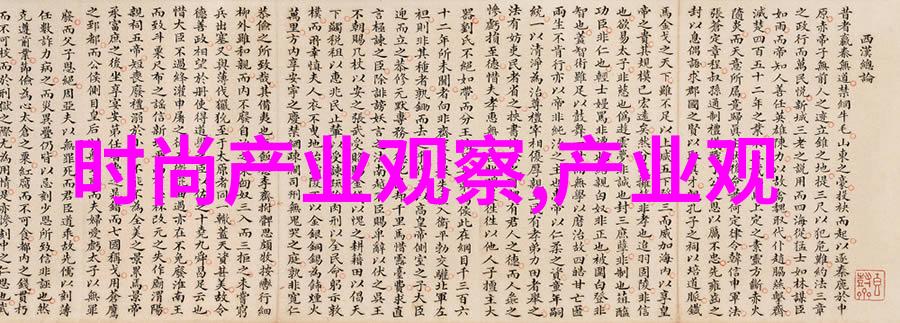 无人救我又蓝的孤影之下