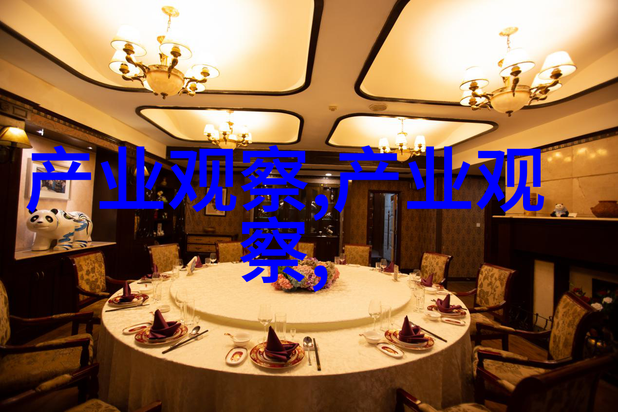 校园风云学府之巅的意外一幕