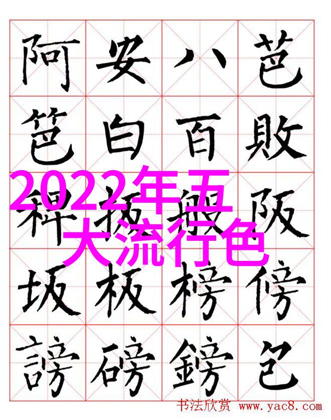 他那里早已支起了帐篷户外旅行的准备