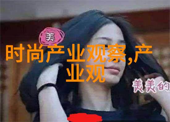 化妆师秘诀这款明星口罩如同保护花朵的蜂蜜罐能让妆容持久不脱学化妆之地也值得一探