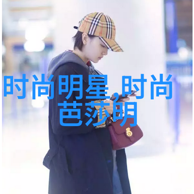 爱情岛论坛永久入口口我是如何在海量信息中找到真爱的故事