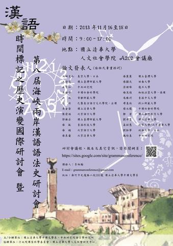 痞幼风情揭秘3分25秒的视频迷局
